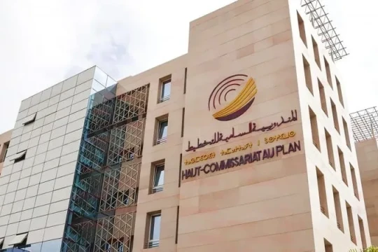 Morocco Sees 0.8% Inflation in January, Driven by Food Prices