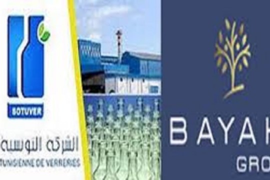 Tunisia: Bayahi family’s SOTUVER slated for sale by end of 2025-Tunisia