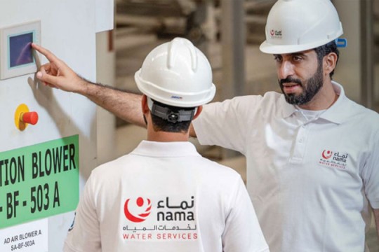 Galfar wins $304m water networks deal from Nama-Oman