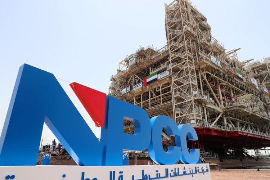 Abu Dhabi NPCC wins $1.3bn Aramco projects contract-UAE