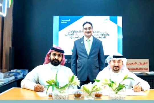 Naseej awards contract for premium Bahrain seafront project-Bahrain