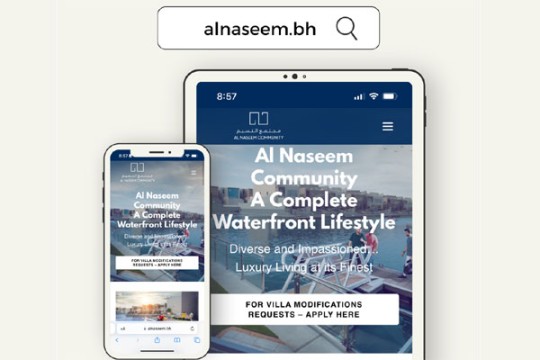 Diyar Al Muharraq unveils new portal for Al Naseem Community-Bahrain