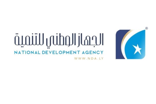 Egyptian dredger arrives in Sirte – starts dredging work in various marine projects-Libya