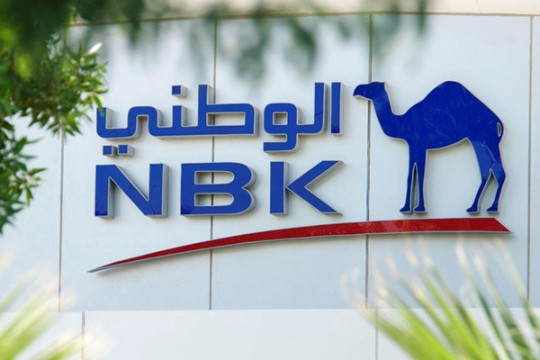 Kuwait’s GDP falls 4.4pc in Q4 2023: NBK Research