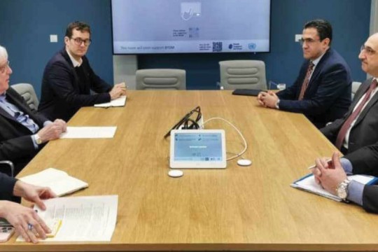 With the Participation of Syria, Second Global Refugee Forum Kicks off in Geneva-Syria