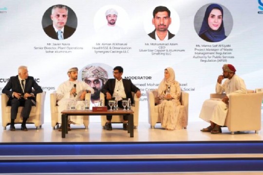 Sohar Aluminium pushes recycling agenda at industry forum-Oman