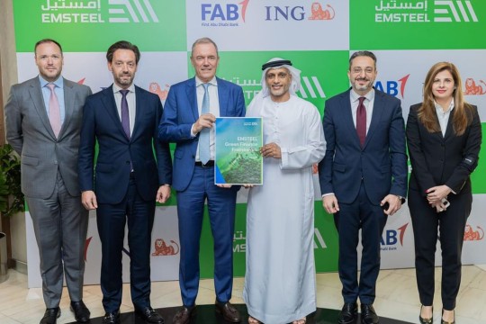 EMSTEEL launches green finance framework to accelerate sustainable growth