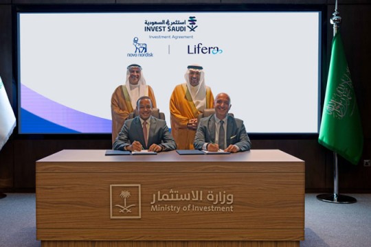 Novo Nordisk in deal to produce weight loss drug in KSA