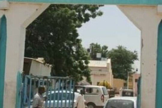 RSF Medical Unit restores services at Nyala Teaching Hospital-Sudan