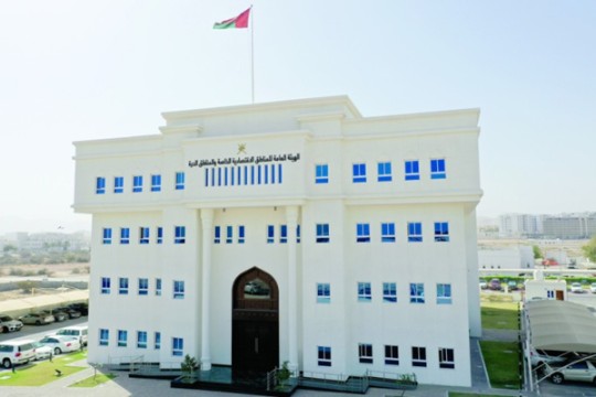 Oman awards design consultancy contract for Al Dhahirah project-Oman