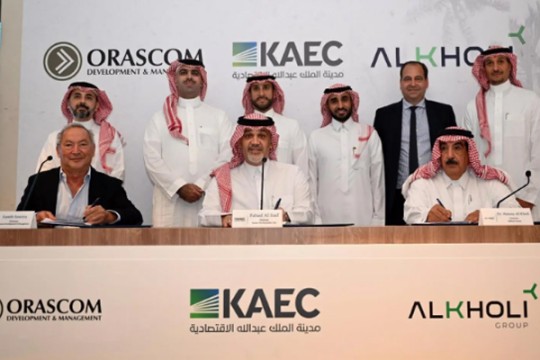 EEC, Orascom to build mixed-use waterfront hub in KSA-Saudi Arabia