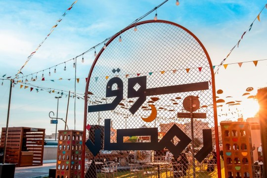 Dubai Municipality Ramadan Souq 2026 achieves record success, attracting 1.82 million visitors