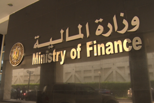 Government plans to borrow EGP 1.647trn from local market in Q3 2023/24