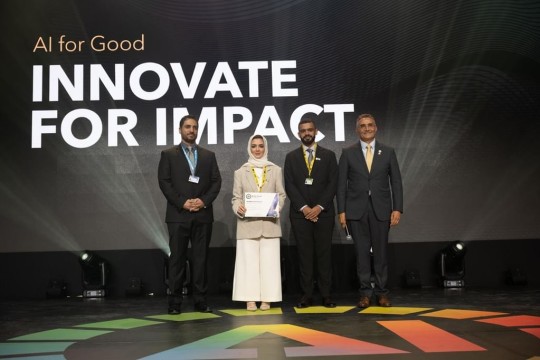 Ministry of Finance wins global award for AI innovation in financial sector