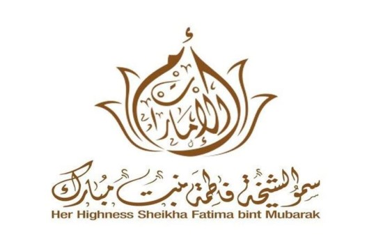 Eid Al Etihad symbol of love to homeland: Fatima bint Mubarak-UAE