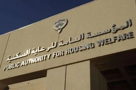 686 public housing contracts terminated -Kuwait