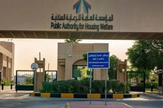 Kuwait signs two major contracts to boost services in Al-Mutlaa, Saad Al-Abdullah residential cities -Kuwait