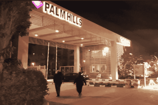 Palm Hills records 28.8% YoY higher consolidated profits in H1 2025 -Egypt