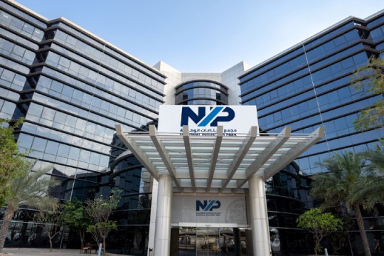 Dubai's National Industries Park secures $272m new projects-UAE