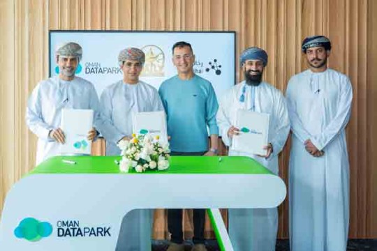 Oman Data Park signs strategic agreement with Rihal