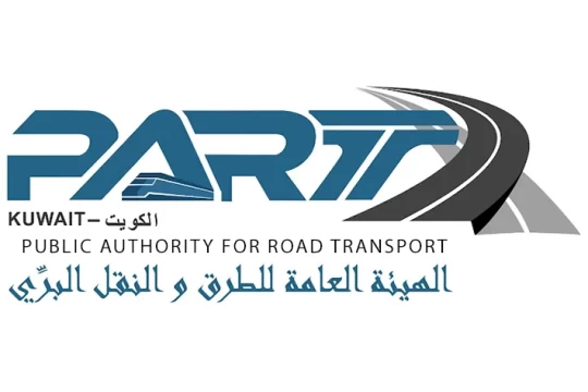 Railway Development In Kuwait: Unveiling The Three Phases Of Progress -Kuwait