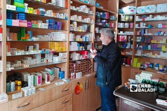 Daraa: Medications continue to adhere to the pricing of Assad government