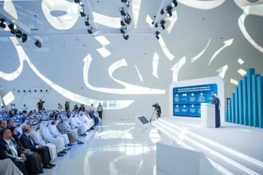 WGS 2026 : un rassemblement planétaire inédit pour façonner les gouvernements de demain