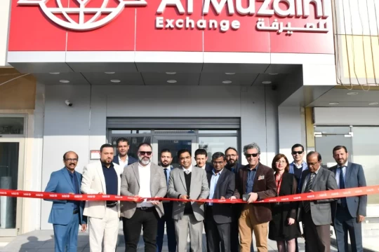 Al Muzaini Exchange Company opens its newest branch in Hadiya-Coop