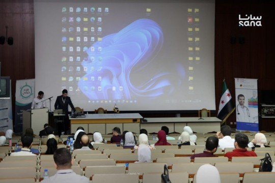 Medical Education Conference 2025 kicks off in Damascus