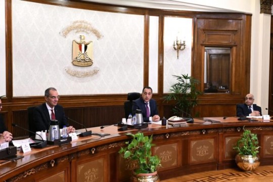 “Property Egypt” platform launched to drive foreign currency inflows-Egypt