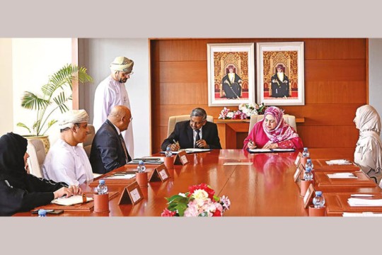 MoHERI signs pact to bolster innovation in IT