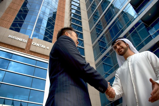 RAKEZ partners with CBI to enhance business banking processes for RAKEZ clients-UAE