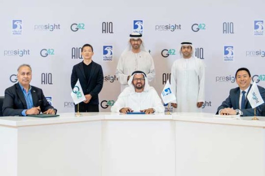 Presight snaps up 51pc stake in Abu Dhabi tech venture AIQ-UAE