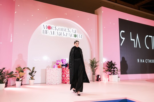 More than 170,000 visitors, over 450 brands, and major international buyers: how the first Moscow Beauty Week went