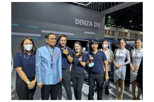 Deepening "Belt and Road" Initiatives: Remarkable Global Expansion for DENZA in 2023