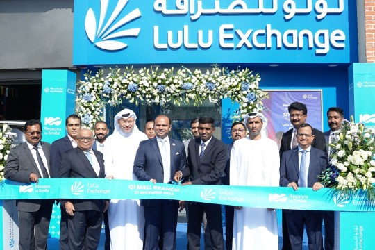 لولو للصرافة تحتفل بإنجاز مهم مع الافتتاح الكبير للفرع رقم 100 في دولة الإمارات العربية المتحدة