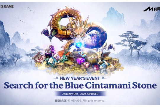 Wemade Presents MIR4 New Year’s Event ‘Search for the Blue Cintamani Stone’!
