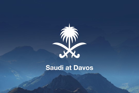 Chaired by His Highness the Minister of Foreign Affairs, high-level delegation from Saudi Arabia to participate in World Economic Forum Annual Meeting 2024