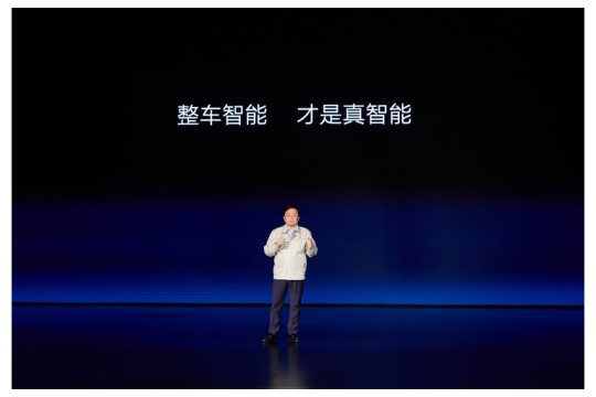 BYD Showcased the Intelligence Advancement at Dream Day 2024