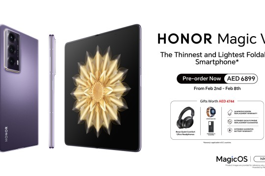HONOR تعلن عن إطلاق هاتف HONOR Magic V2 في الإمارات العربية المتحدة