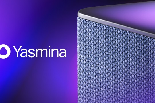 دعوة للمقيمين في دولة الإمارات العربية المتحدة للمشاركة في الاختبار التجريبي للمساعد الذكي العربي الجديد خلال شهر الإمارات للابتكار