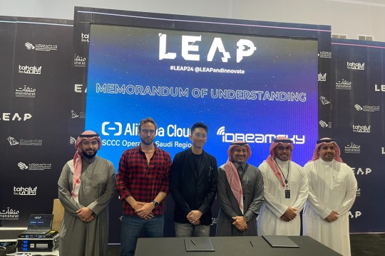 iDreamSky  وSCCC Alibaba Cloud  تشكلان تحالفًا استراتيجيًا لتمكين قطاع الألعاب في الشرق الأوسط