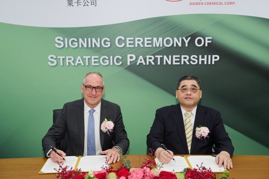 Dairen Chemical Corporation Joins The LYCRA Company and Qore® in the Development of Renewable LYCRA® fiber