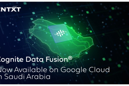 Cognite Data Fusion متوفر الآن في المملكة العربية السعودية على Google Cloud