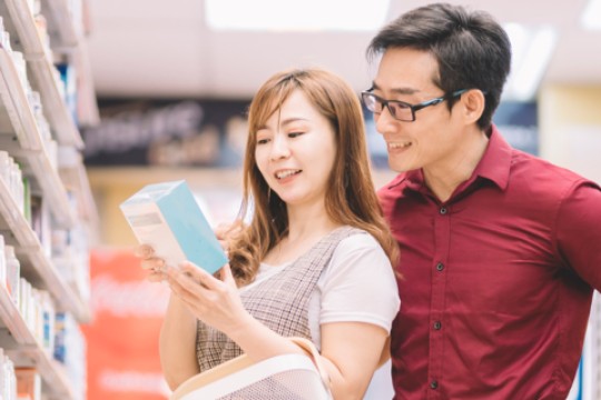 Pacific Healthcare Group Selects Rimini Street to Extend the Life and Value of its Highly Customized, On-Premises Oracle Environment