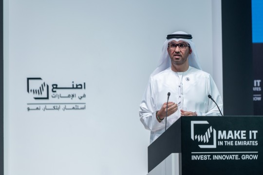 "اصنع في الإمارات 2024": انطلاقة جديدة وفرص شراء مضمونة إضافية للتصنيع المحلي بقيمة تتجاوز 6 مليارات دولار