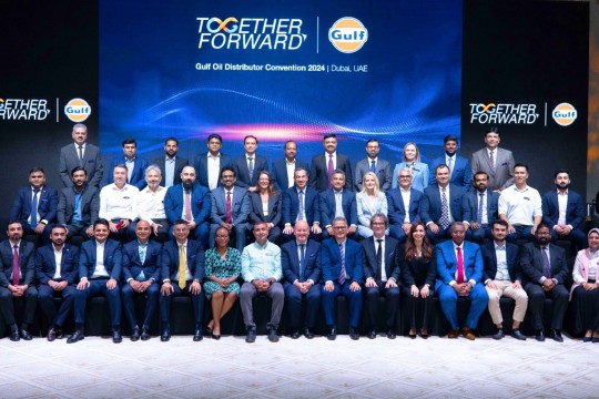 Gulf Oil Middle East Drives Further Expansion in the Region