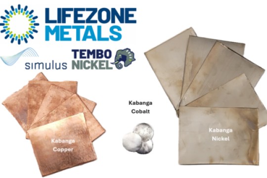Lifezone Metals تنتج النيكل والنحاس والكوبالت لأول مرة من مشروع كابانغا للنيكل