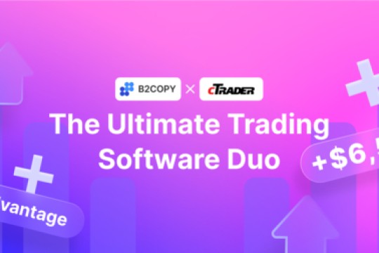 Breaking News: B2BROKER and Spotware Announce Full Integration of B2COPY with cTrader