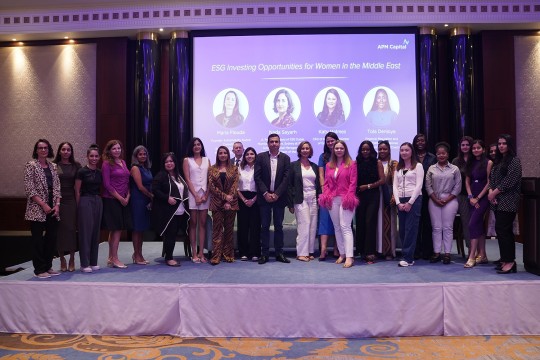 بمناسبة يوم المرأة الإماراتية "إيه بي إم كابيتال" تقيم ندوة حول أهمية التمكين المالي للمرأة والممارسات البيئية والاجتماعية والحوكمة